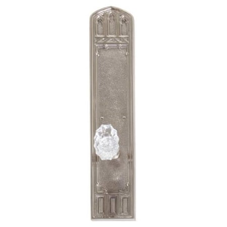 Interior Door Plate Passage Set 2.75 In. Backset - Aged Brass